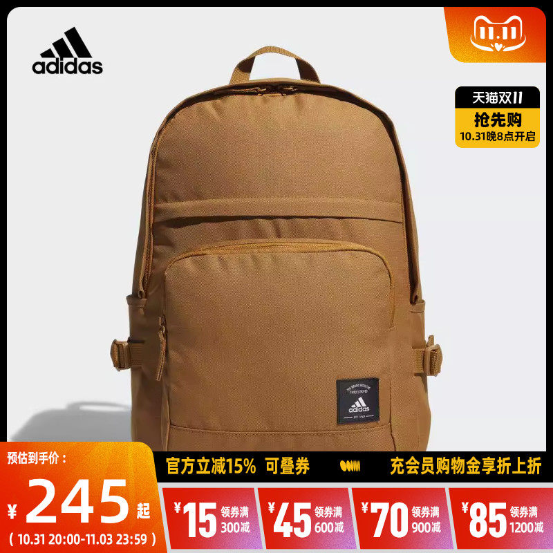adidas阿迪达斯2023男女MH MULTI P BP双肩包IK7317怎么样,好用不?