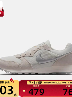 NIKE耐克女子MD RUNNER 2百搭潮流运动休闲鞋749869-108
