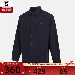 VANS范斯男子LS FLANNEL SHIRT运动休闲长袖衬衫VN000QKDJDU
