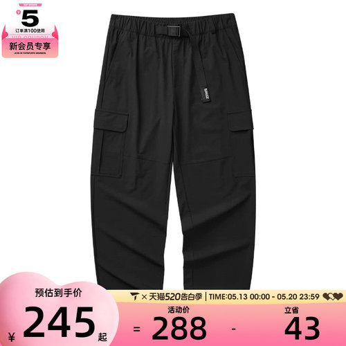 SKECHERS斯凯奇男子运动休闲长裤L124M053-0018