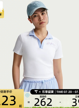 NIKE耐克女子运动休闲短袖T恤IR7565-100