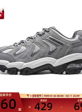 SKECHERS斯凯奇男子运动休闲鞋237542-GRY
