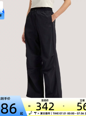 adidas阿迪达斯女子FAV PAR PNT3运动休闲长裤KS5319