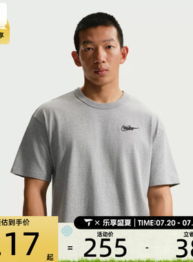 NIKE耐克男子AS M NSW PREM GFX TEE运动休闲短袖T恤IV2639-063