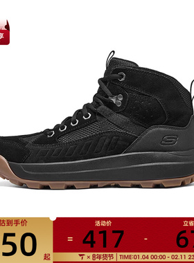 SKECHERS斯凯奇男子CAMBERT运动休闲鞋210898-BLK