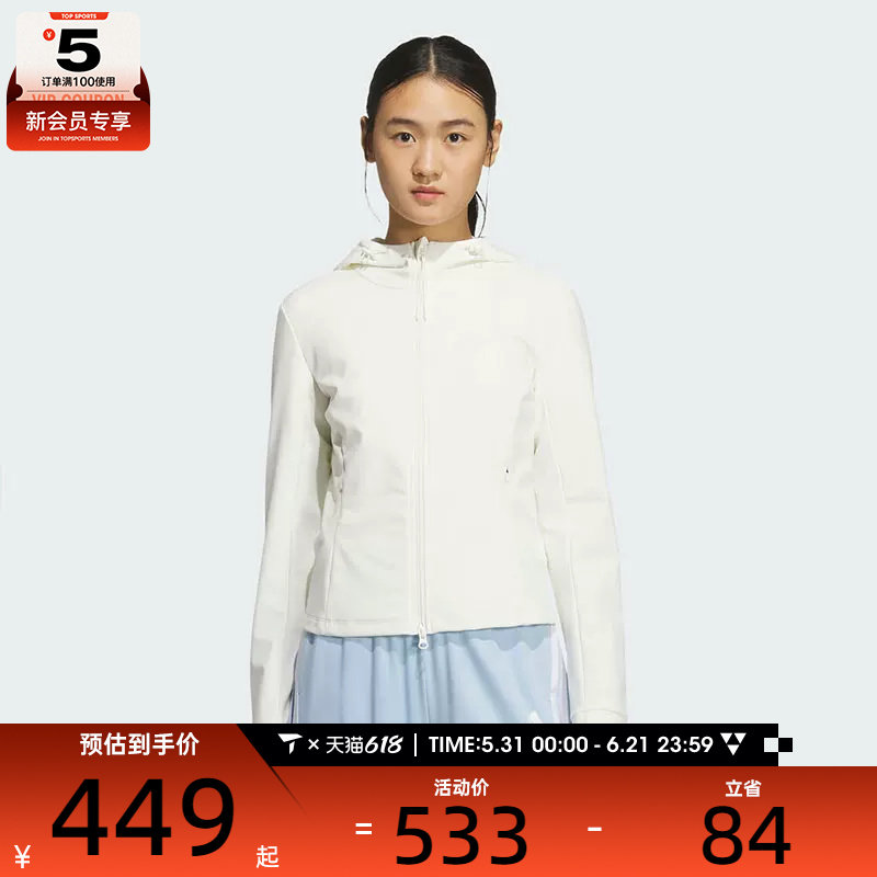 adidas阿迪达斯女子WS SOFT SHELL J运动健身夹克外套KF2670