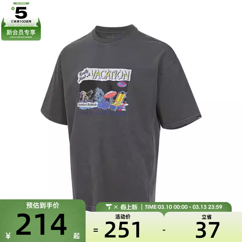 VANS范斯男子LR SIDE PANEL TEE运动休闲短袖T恤VN000NN11O7