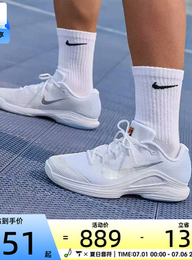 NIKE耐克男子ZOOM VAPOR 12缓震网眼运动网球鞋IR8316-401