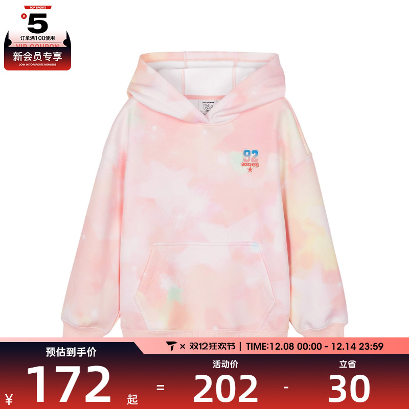 SKECHERS斯凯奇大童运动休闲套头衫卫衣P424G074-04YV