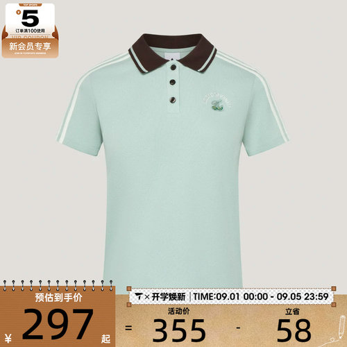 adidas阿迪达斯三叶草女子SPORTS POLO运动休闲短袖T恤LD5570