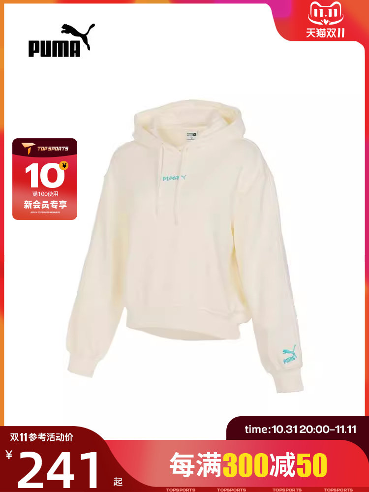 푸마 PUMA 여성 니트 스웨트 셔츠 - 화이트 니트 스웨트 셔츠 62516565