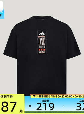 adidas阿迪达斯中性宽松印花街头风篮球运动休闲短袖T恤KX5729
