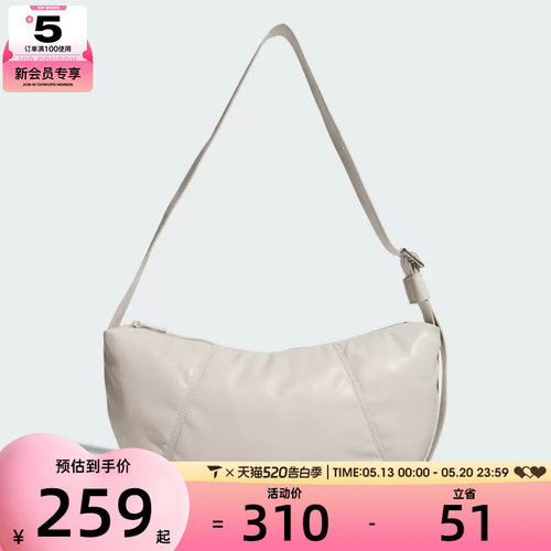 adidas阿迪达斯三叶草男女TRF LUNA BAG运动休闲单肩包KQ7960