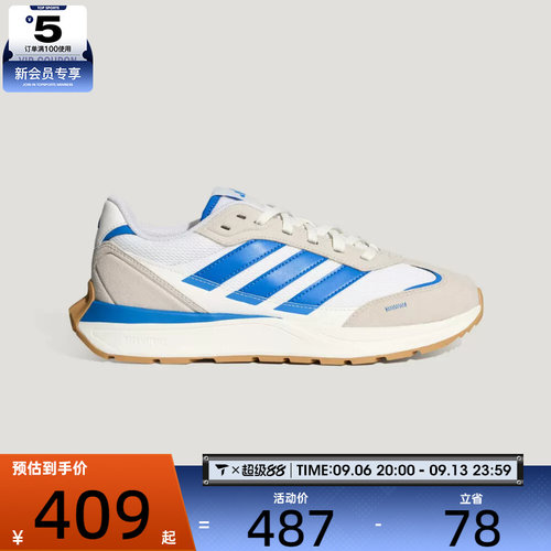 adidas阿迪达斯男女FUTRO时尚舒适经典运动休闲鞋KH6818