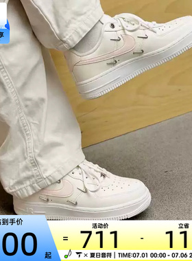 NIKE耐克女子AIR FORCE 1低帮缓震时尚潮流运动休闲鞋FV8110-181