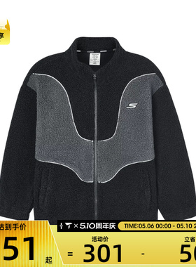 SKECHERS斯凯奇大童运动健身夹克外套P424K004-0018
