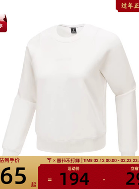 SKECHERS斯凯奇女子运动休闲套头衫卫衣P425W075-0074