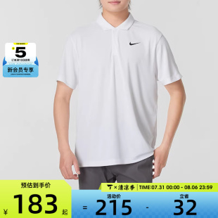 DH0858 NIKE耐克男子CT SOLID运动休闲舒适百搭POLO衫 100 POLO
