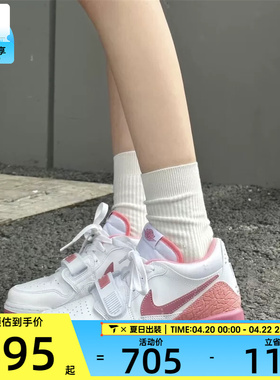 NIKE耐克大童AIR JORDAN 312时尚低帮气垫运动休闲鞋FN3407-161