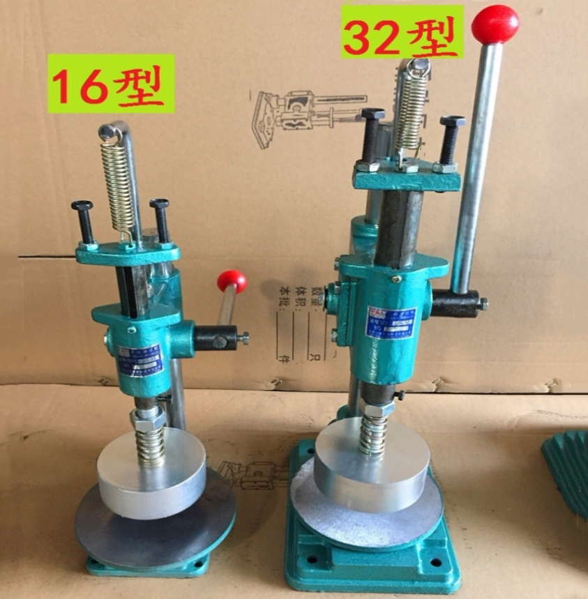 膏药压片机小型手压式膏药机手动黑膏成型机压片磨具膏药成型机