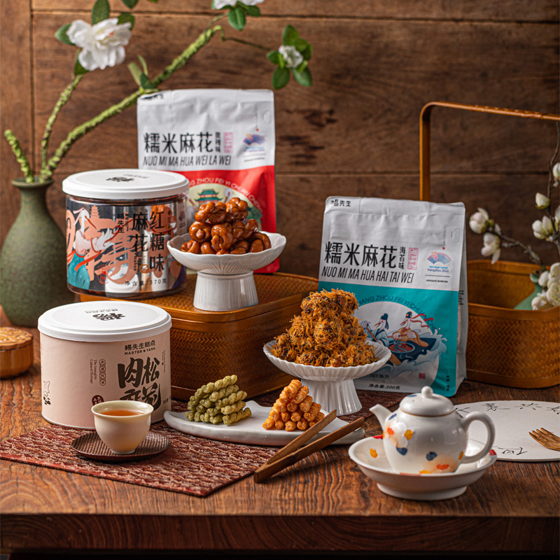杨先生红糖肉松麻花组合