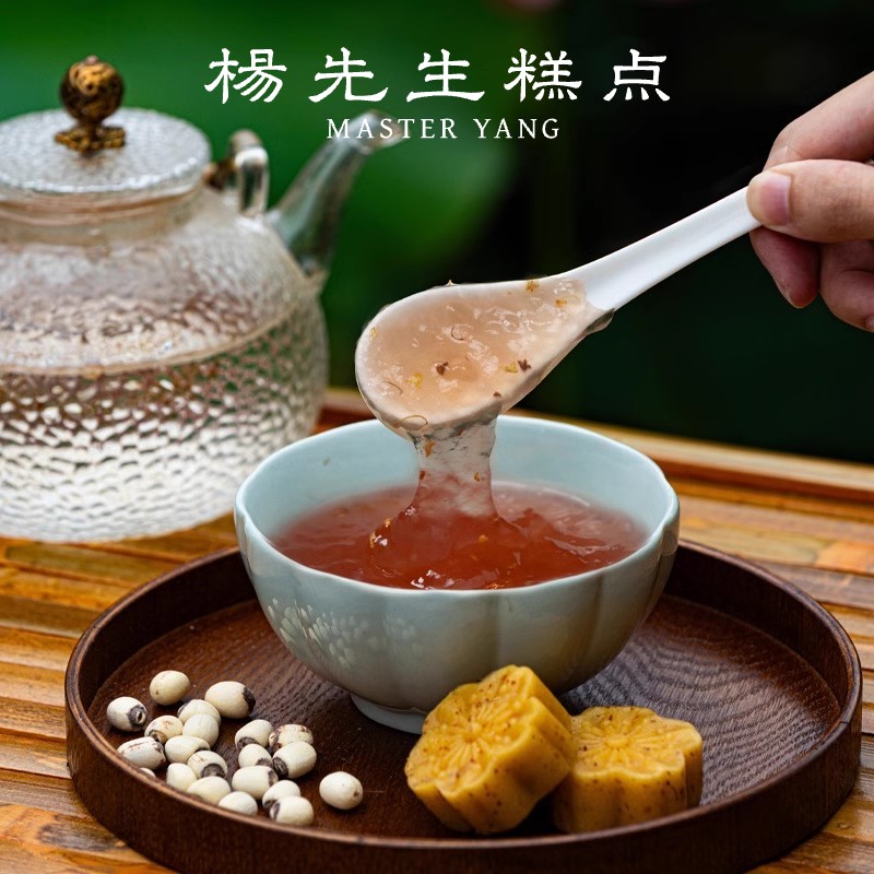 杨先生杭州特产速溶西湖纯藕粉