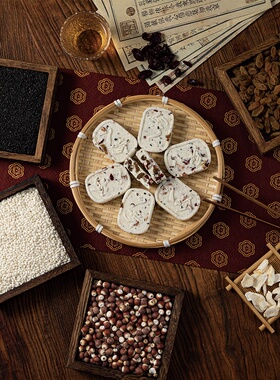 杨先生红枣山药八珍糕270g/袋健康 BD