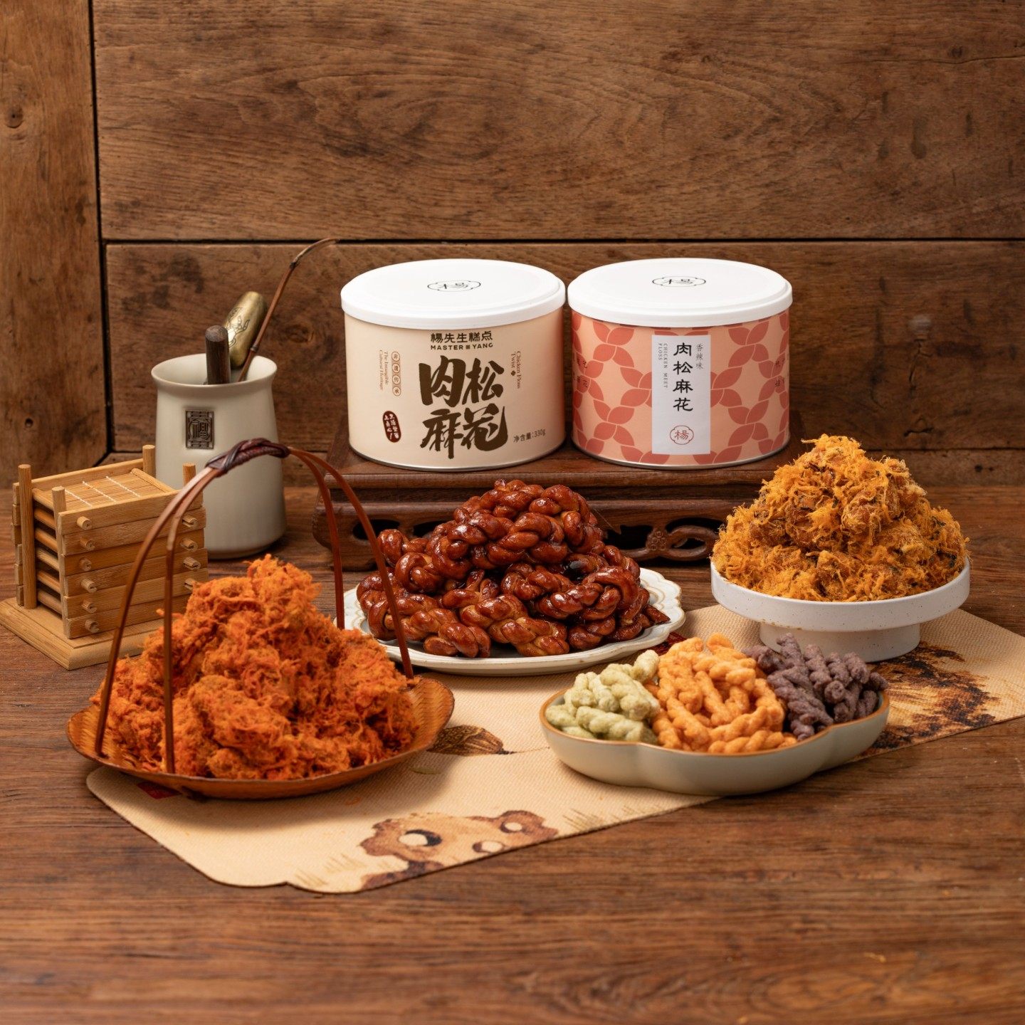 杨先生非遗肉松红糖麻花组合杭州特产糕点零食年货礼盒春节伴手礼