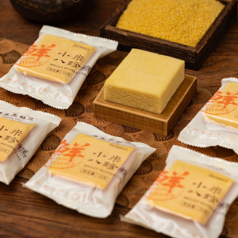杨先生鲜小米八珍糕药食同源养生