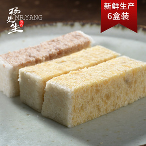 桂花芡实糕6盒装