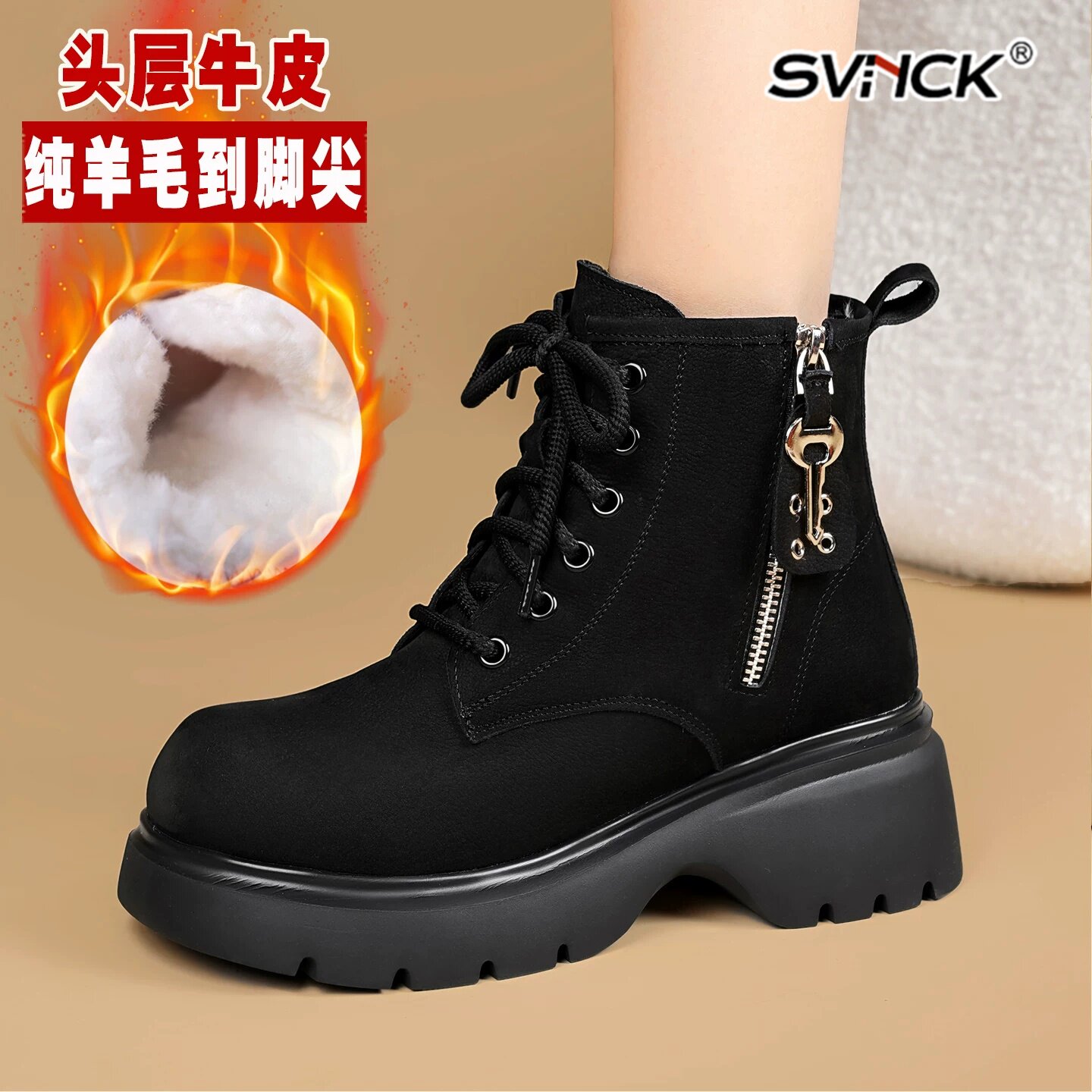 真皮羊毛增高厚底马丁靴女款冬季新款加绒女鞋高跟鞋棉鞋保暖短靴