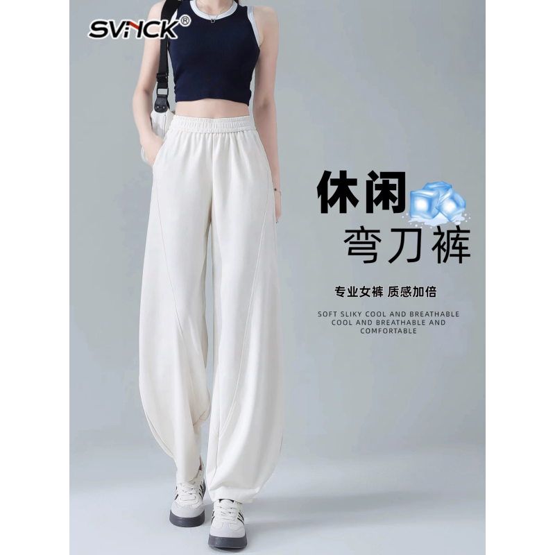 白色弯刀裤女夏季薄款镰刀阔腿裤图片