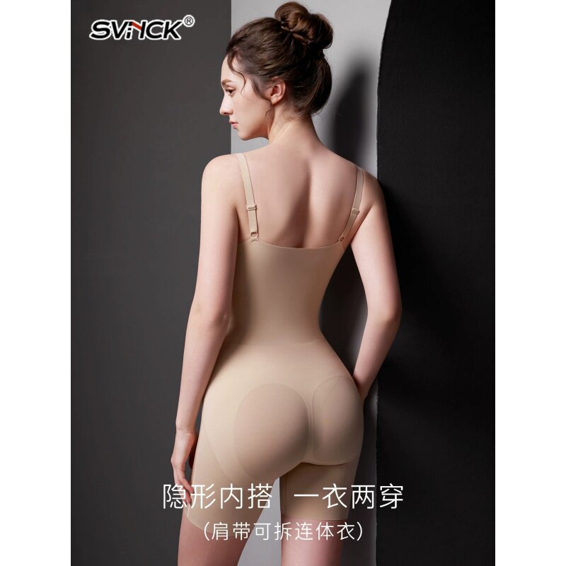 抹胸连体塑身衣后脱免穿文胸收腹束腰品牌塑形美体瘦身无痕束身衣