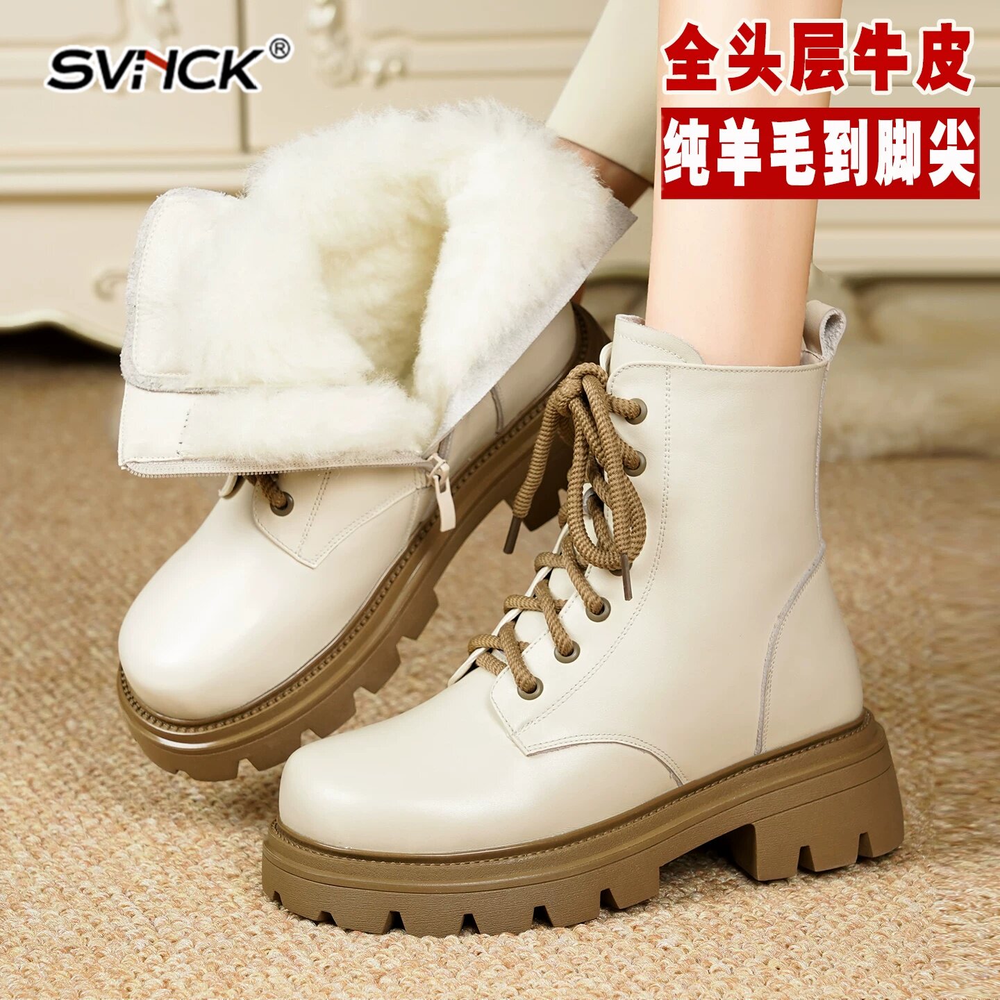 真皮羊毛雪地靴加厚保暖女款冬季