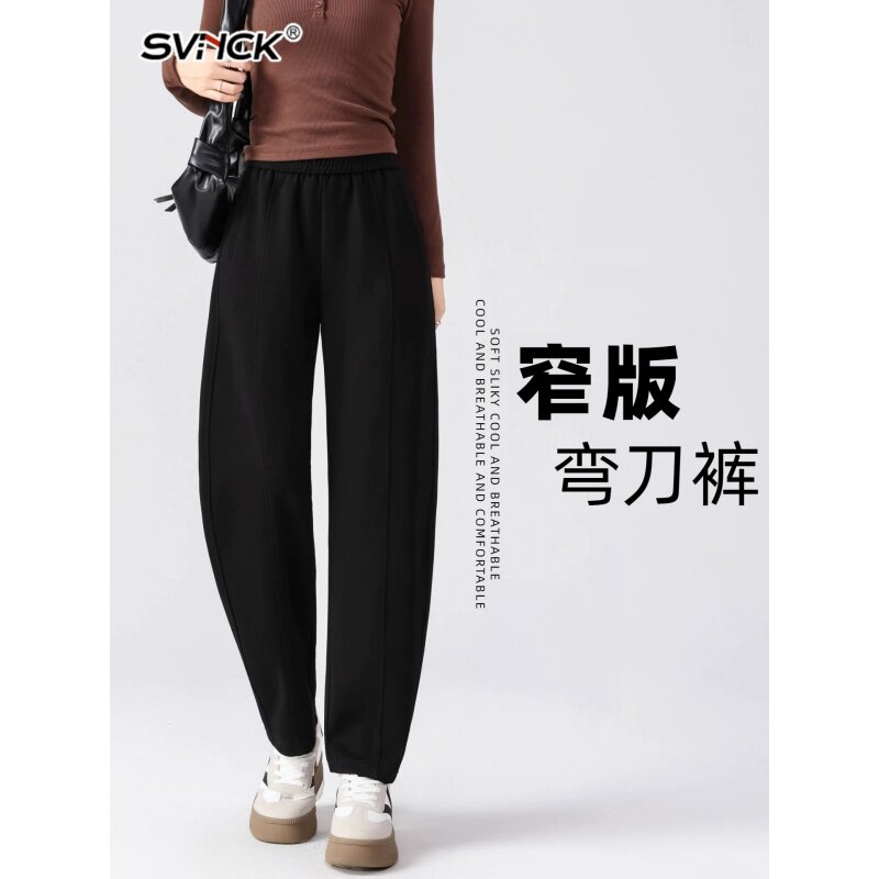 窄版弯刀裤女2026夏新款黑色裤子