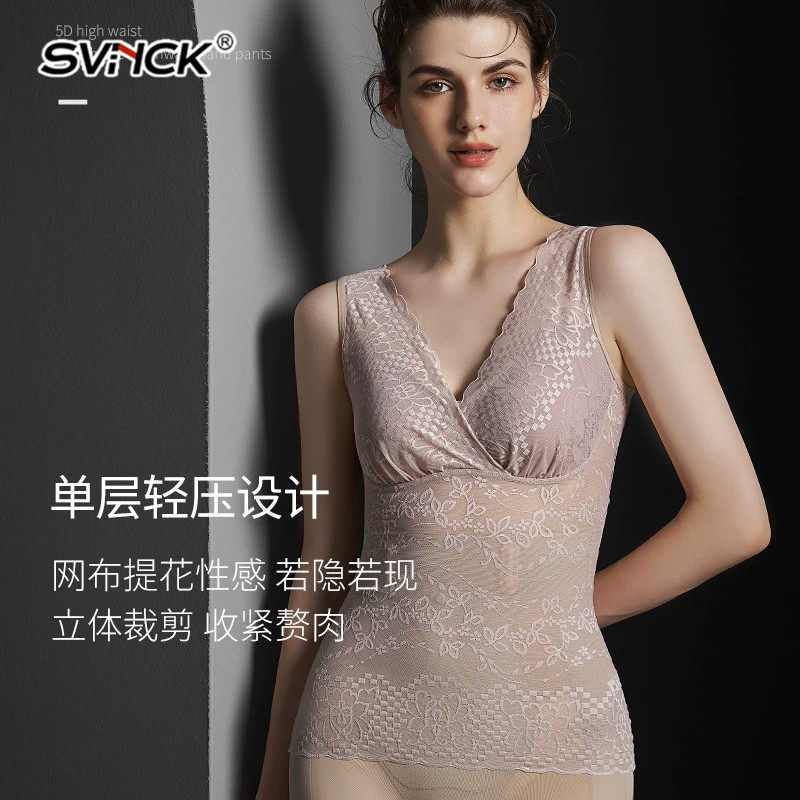 高端塑身收腹背心超薄夏季提花