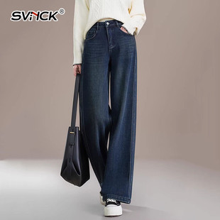 高端复古蓝色窄版阔腿牛仔裤女2026新款春季高腰宽松小个子直筒裤