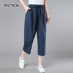 七分裤女夏薄款2025年新款棉麻裤子直筒显瘦时尚亚麻小个子休闲裤