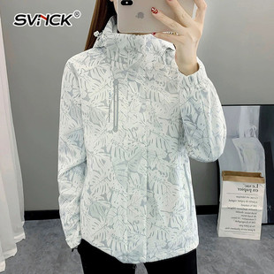 SVNCK风衣女三合一户外秋冬新款 加厚保暖登山服防风防水外套