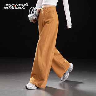 美式阔腿牛仔裤女2026新款早春宽松弯刀裤女分割线廓形长裤子