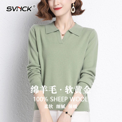 100纯羊毛衫女翻领毛衣2025春秋冬新款宽松纯色百搭针织打底衫