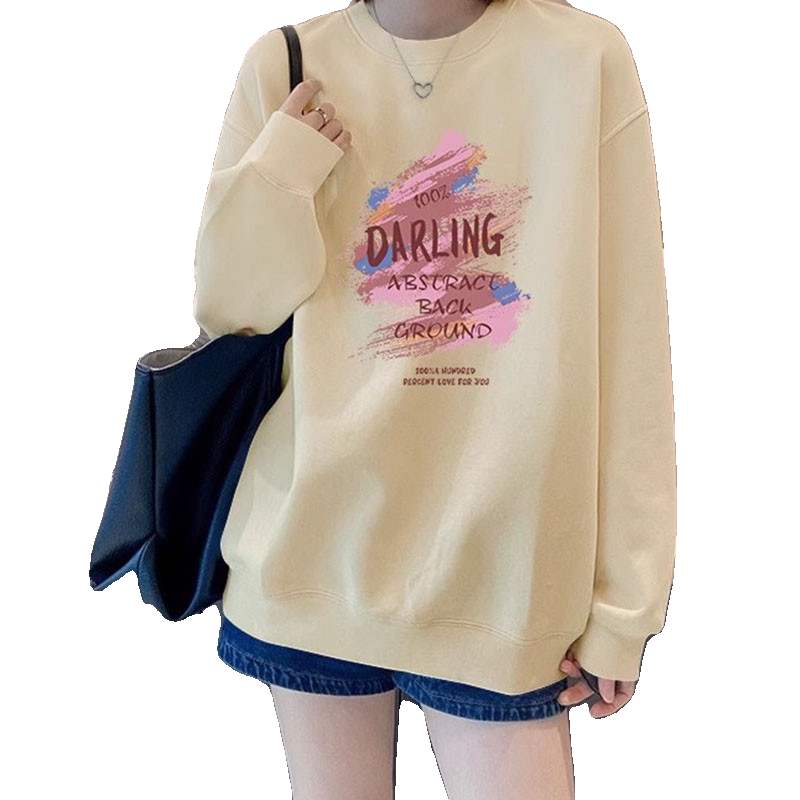 杏色圆领港风超好看卫衣女春秋款