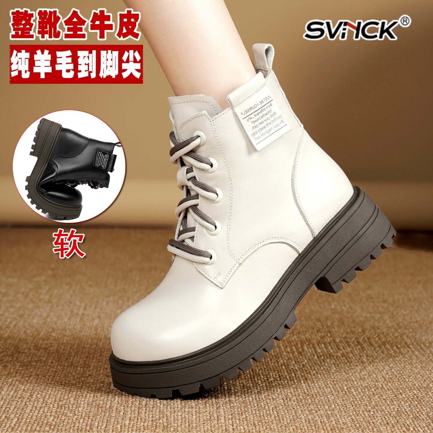 真皮羊毛白色马丁靴女款冬季新款