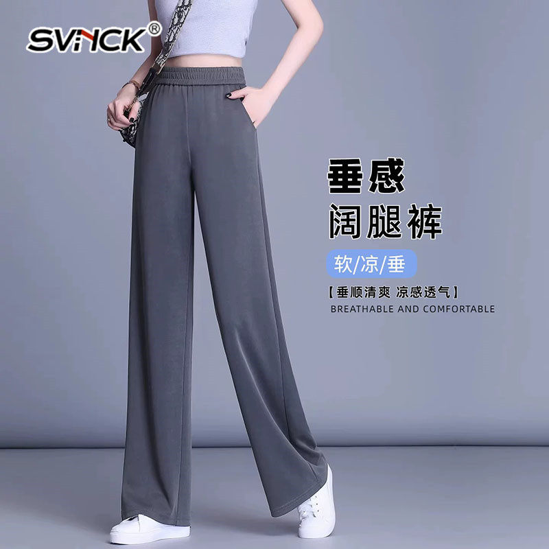 窄版垂感阔腿裤女夏薄款灰色裤子