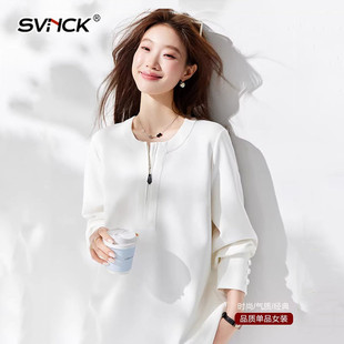 白色圆领长袖T恤女2026春季新款半拉链中长款休闲慵懒风百搭上衣