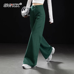 SVNCK美式复古阔腿牛仔裤女2026春秋新款绿色微喇裤女直筒喇叭裤
