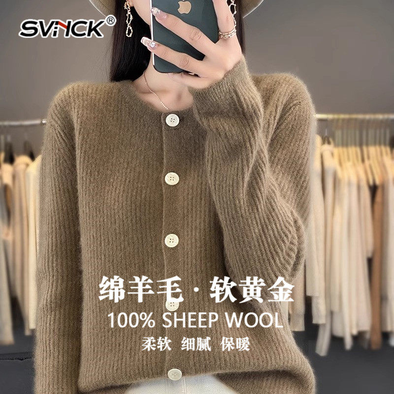 100纯羊毛外套女士2024秋冬新款