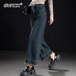复古深蓝色牛仔裤女2025新款秋季高腰阔腿裤女宽松显瘦裤子直筒裤