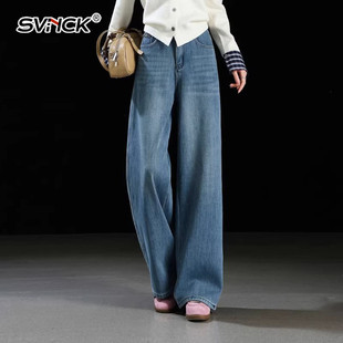 美式复古牛仔裤女2026新款春季窄版直筒裤女高腰显瘦阔腿裤拖地裤