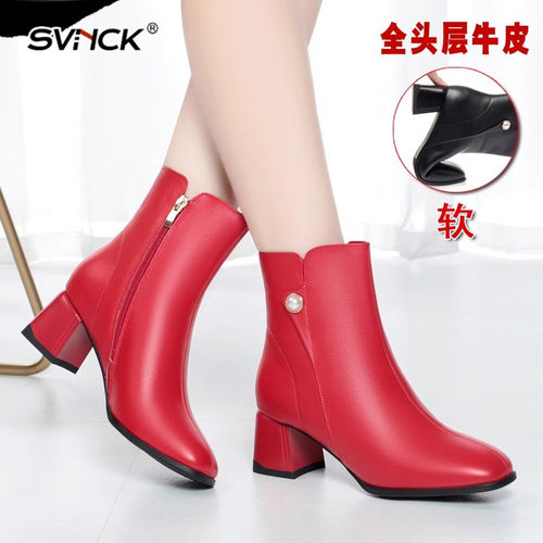 真皮短靴女鞋春秋跳舞鞋软底棉鞋